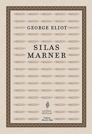 SILAS MARNER